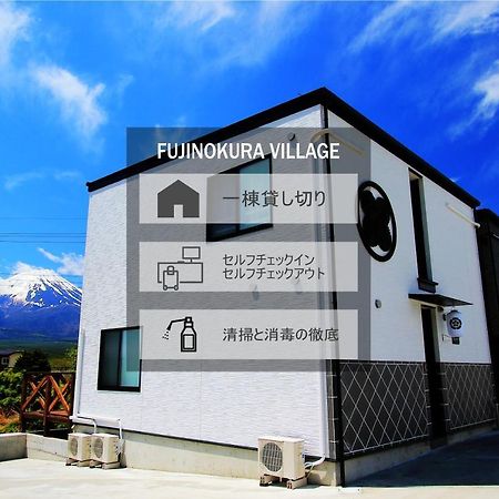 Fujinokura Village 후지카와구치코 외부 사진